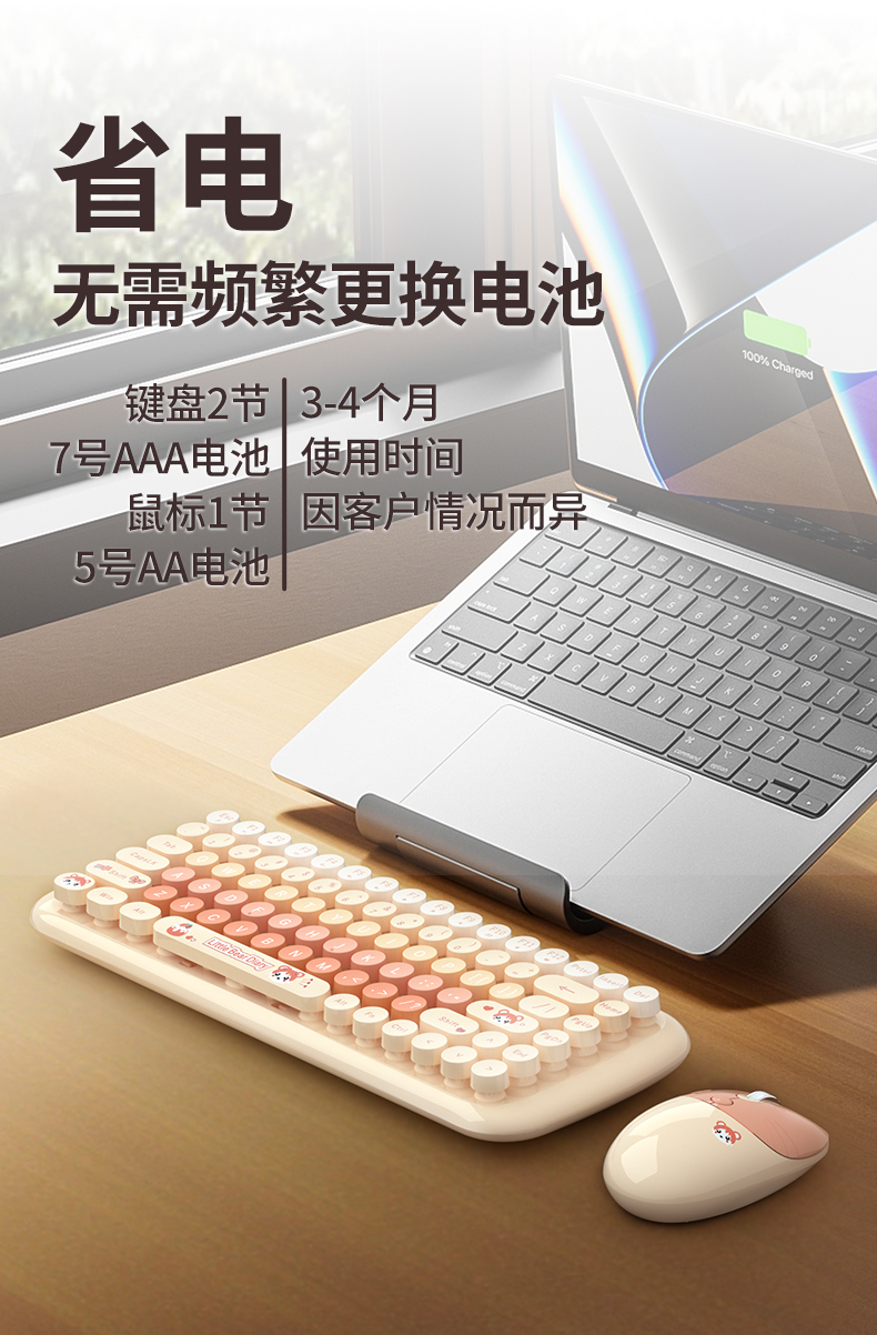 详情页_05
