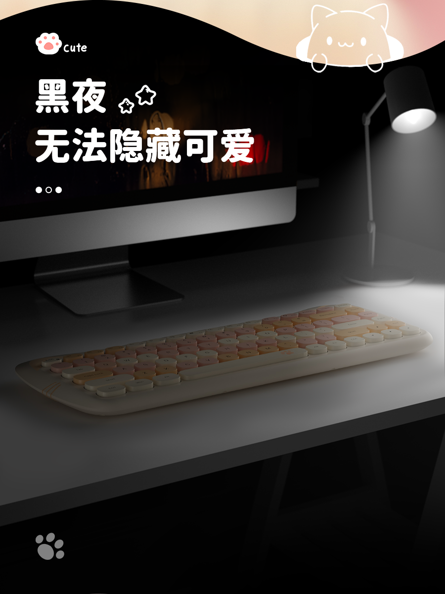 详情页_10