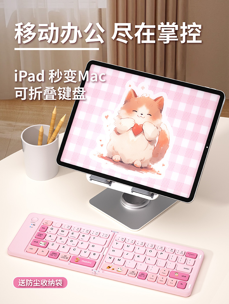 详情页-03