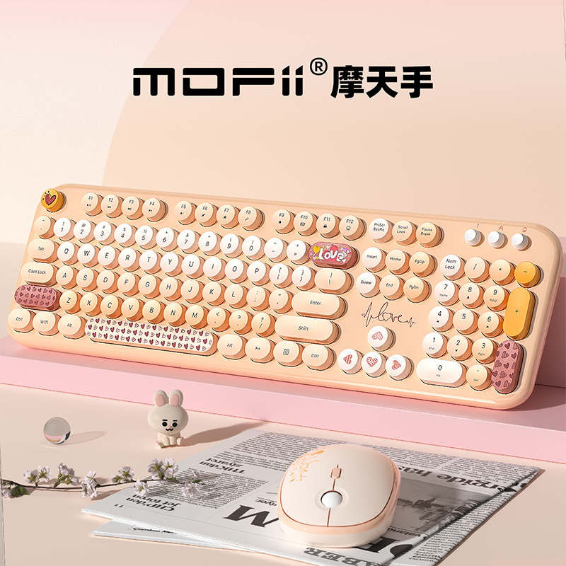 LOVELY无线键鼠套装