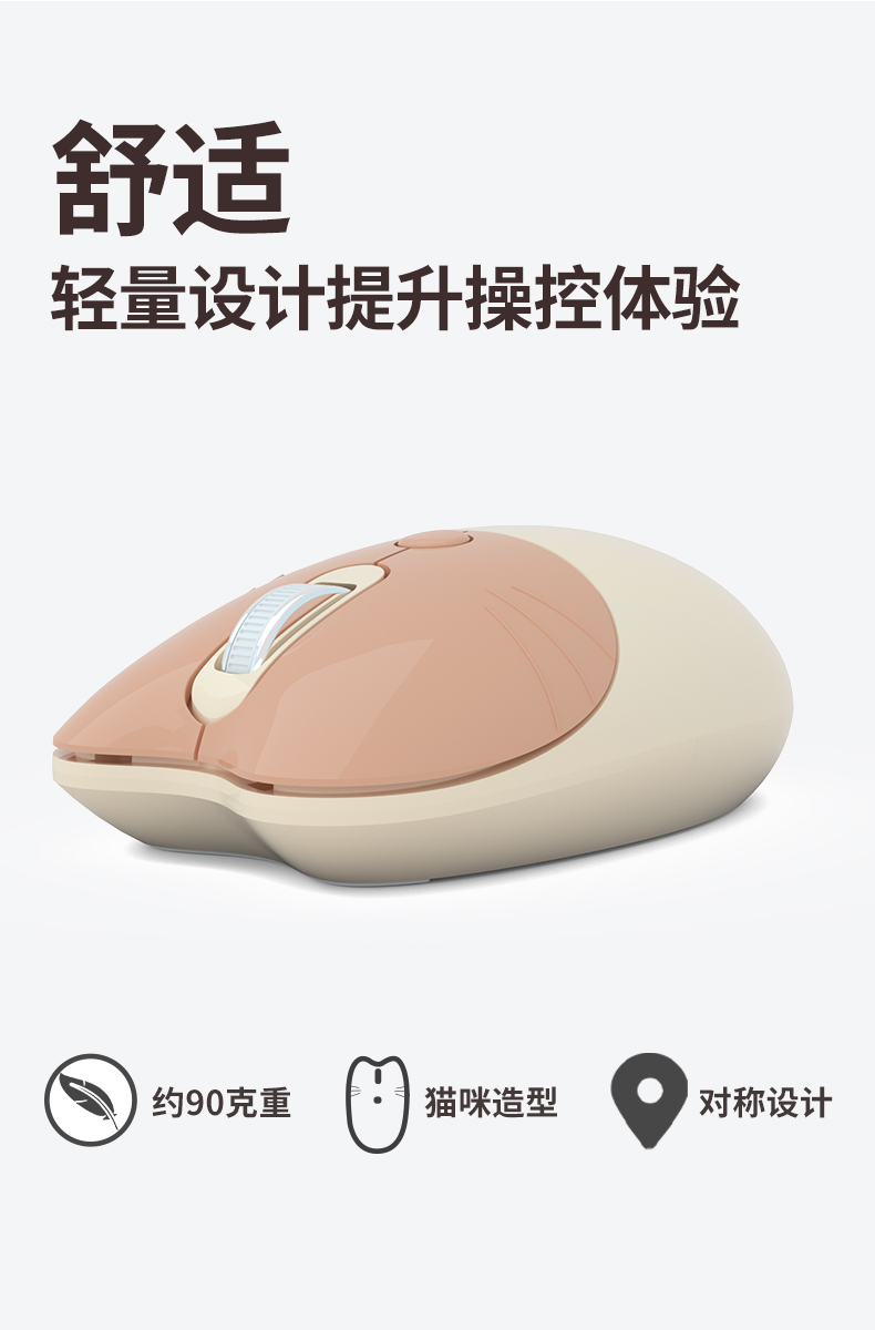 详情页_10