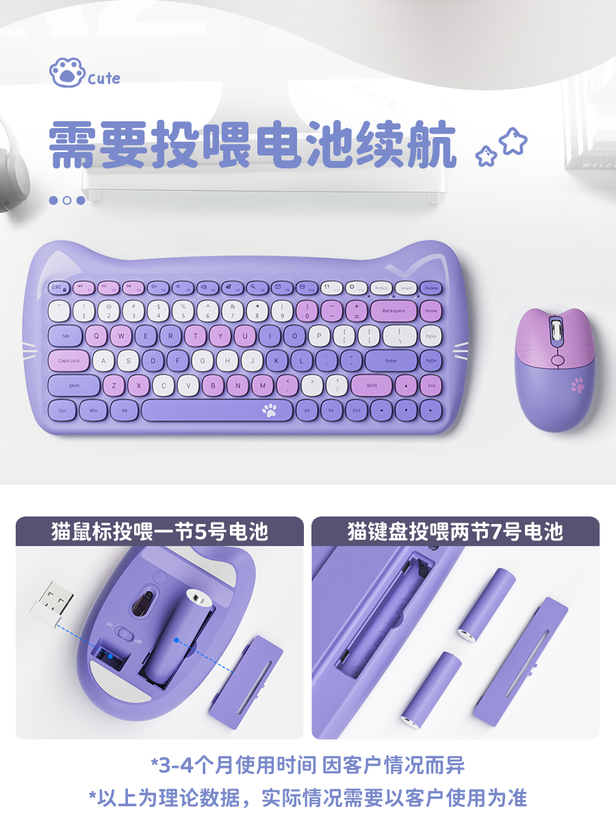 详情页_14