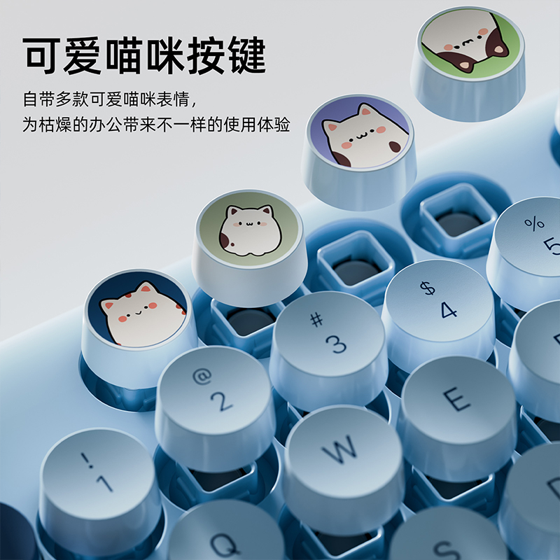 Silly Cat无线键鼠套装