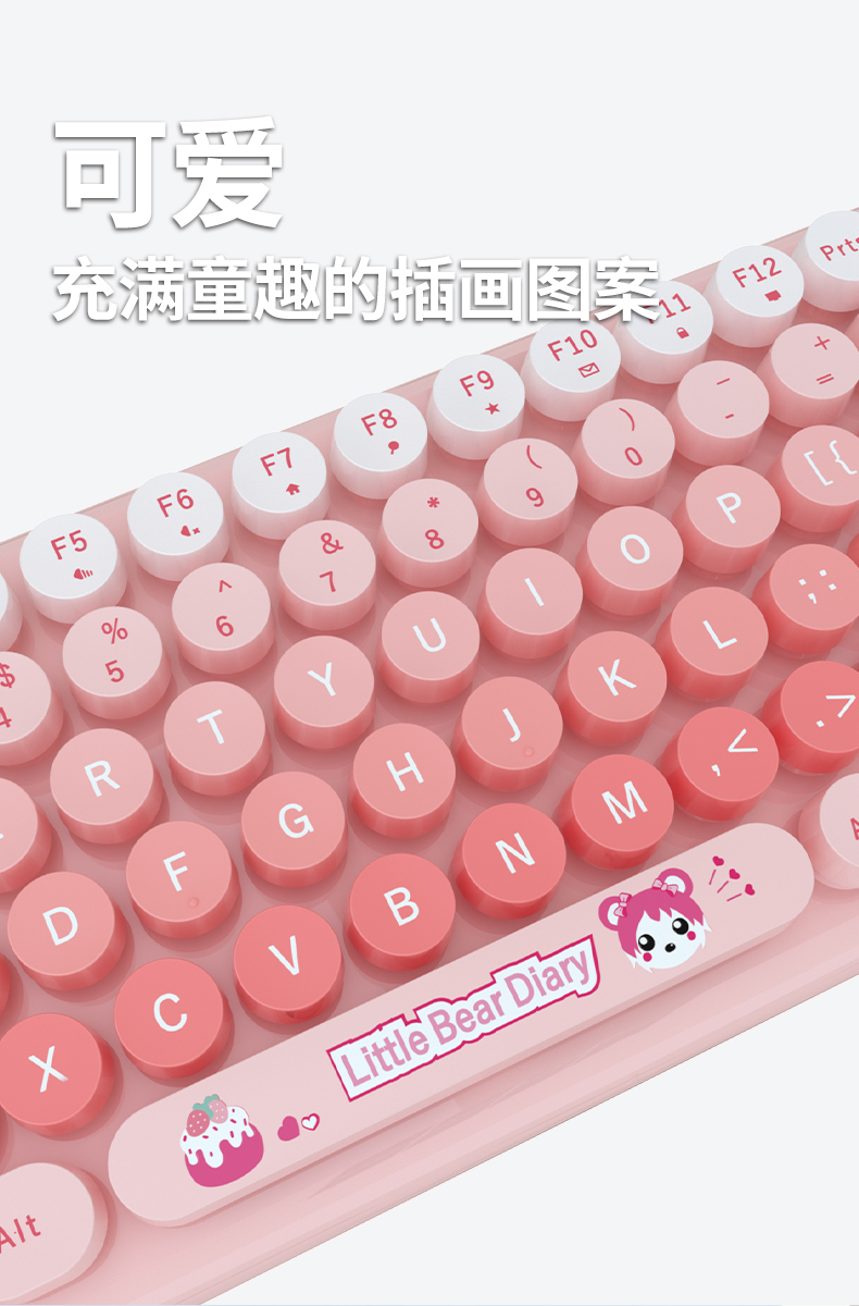 详情页_07