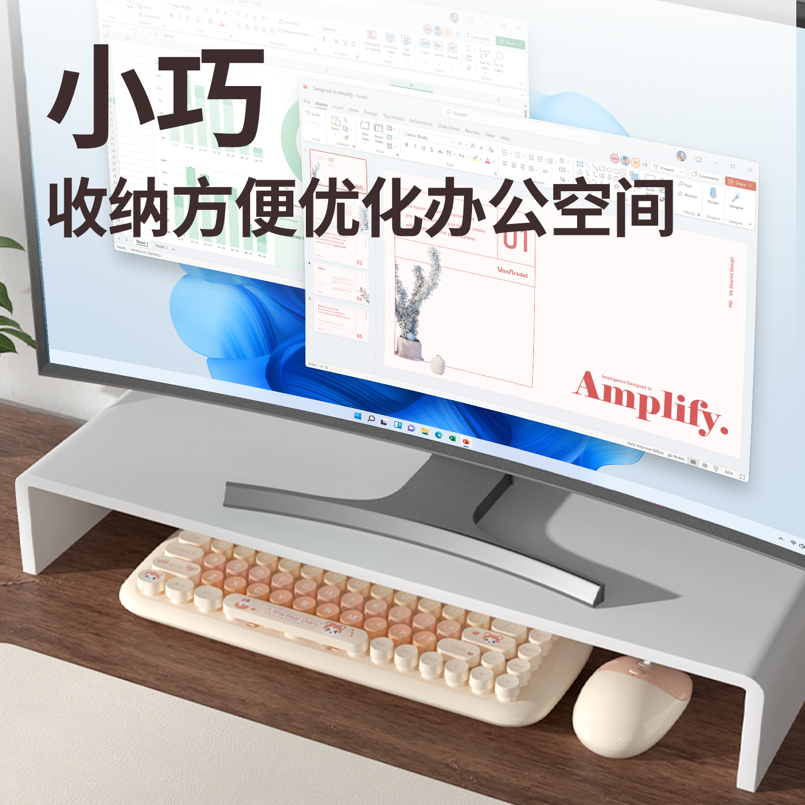 Candy混彩键鼠套装