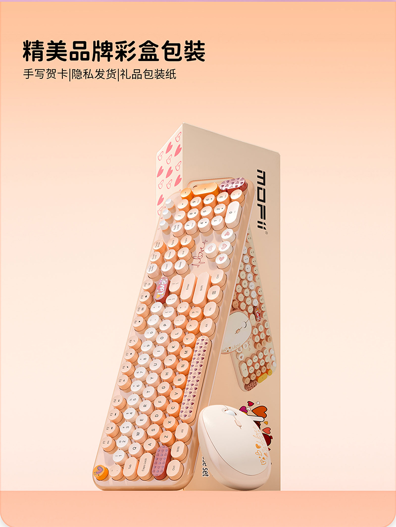 love详情页_09