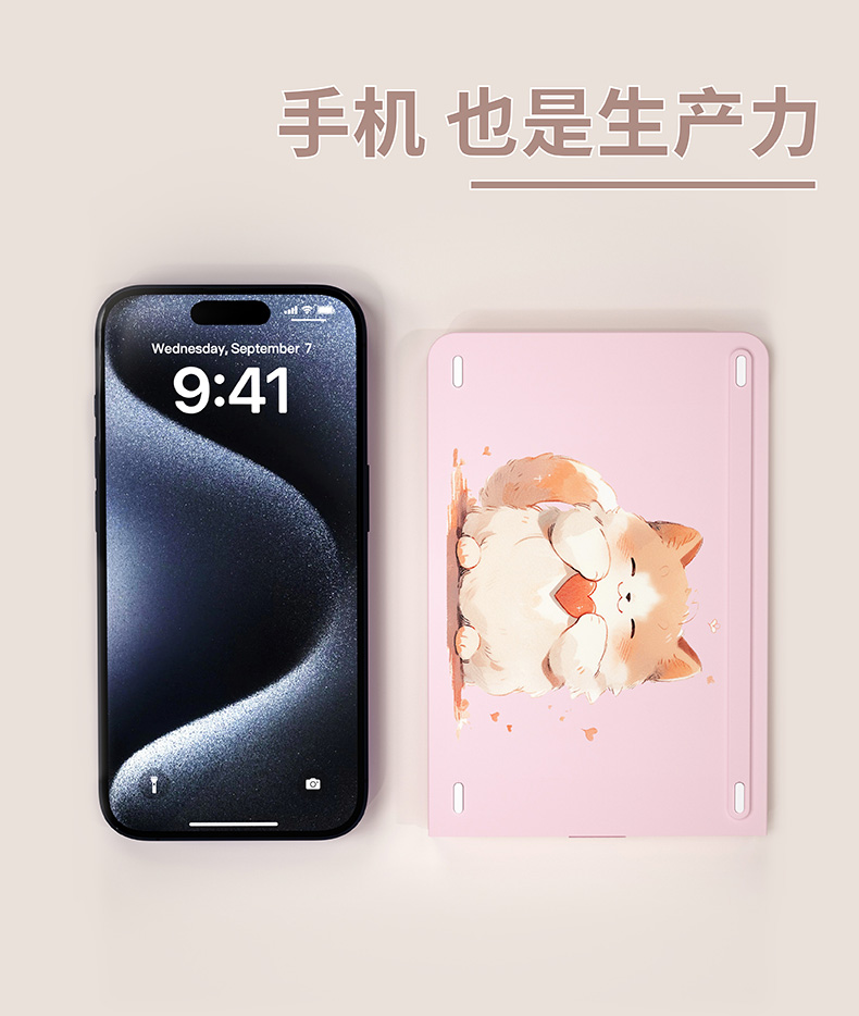 详情页-04