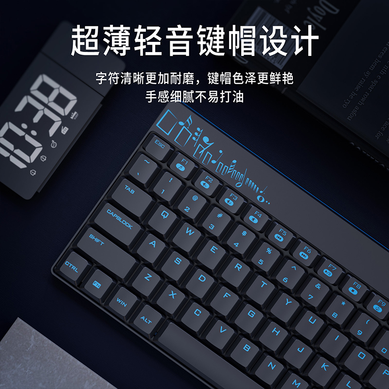 X210无线键鼠套装