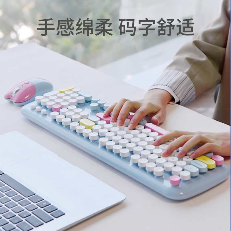 Zero无线键鼠套装
