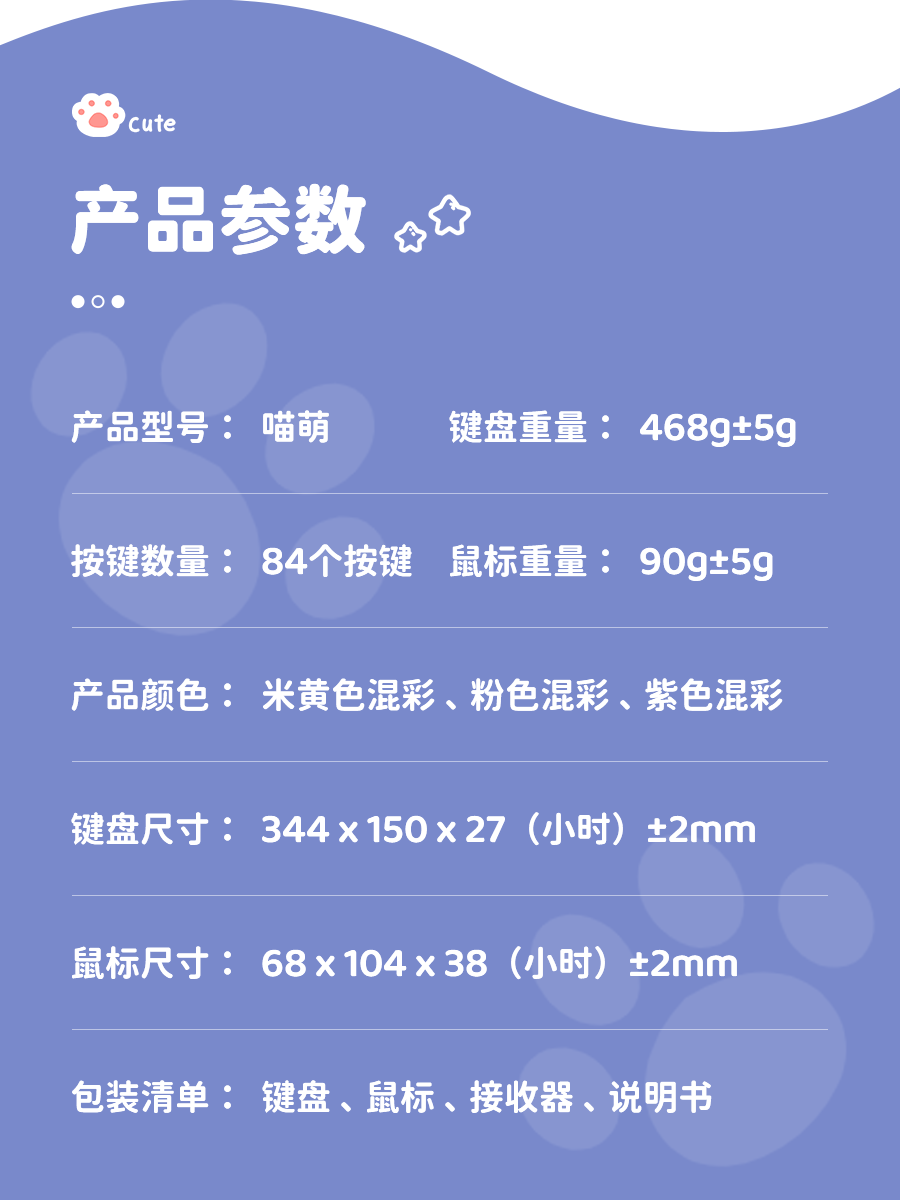详情页_15