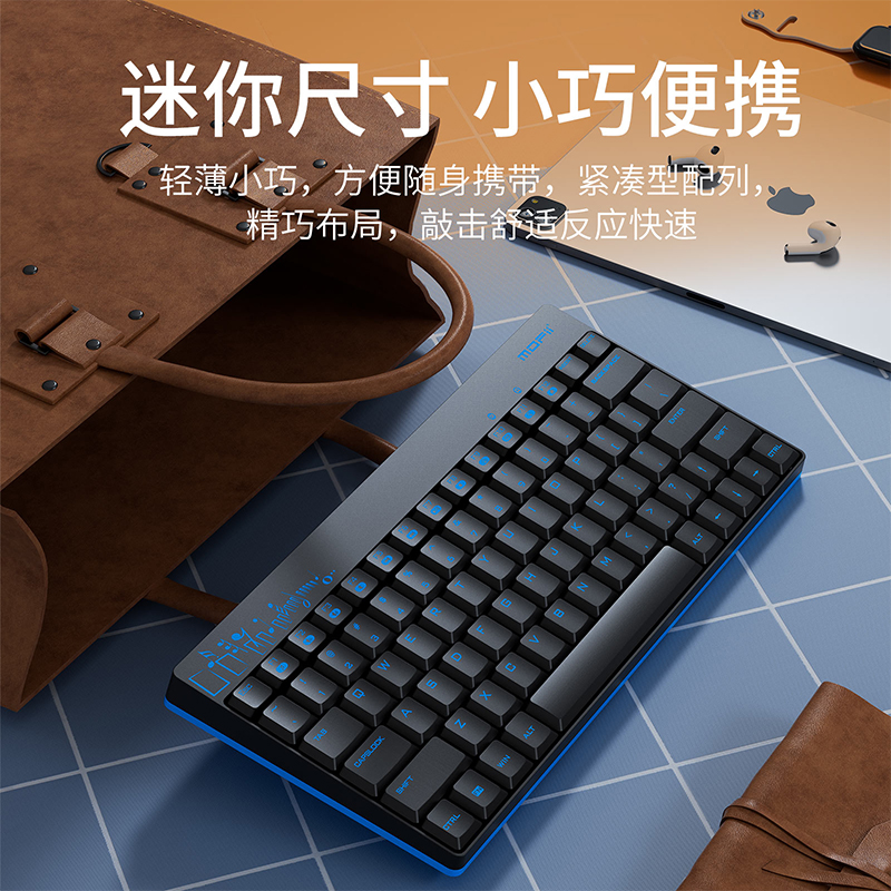 X210无线键鼠套装