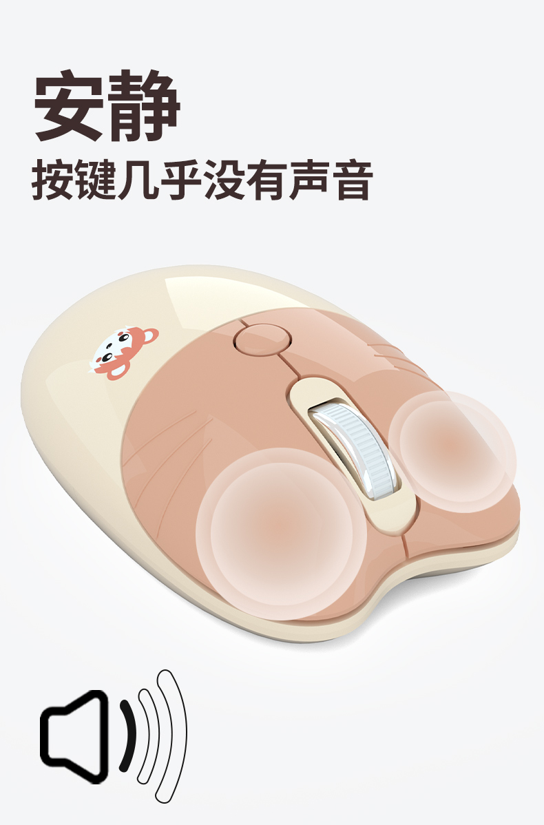详情页_11