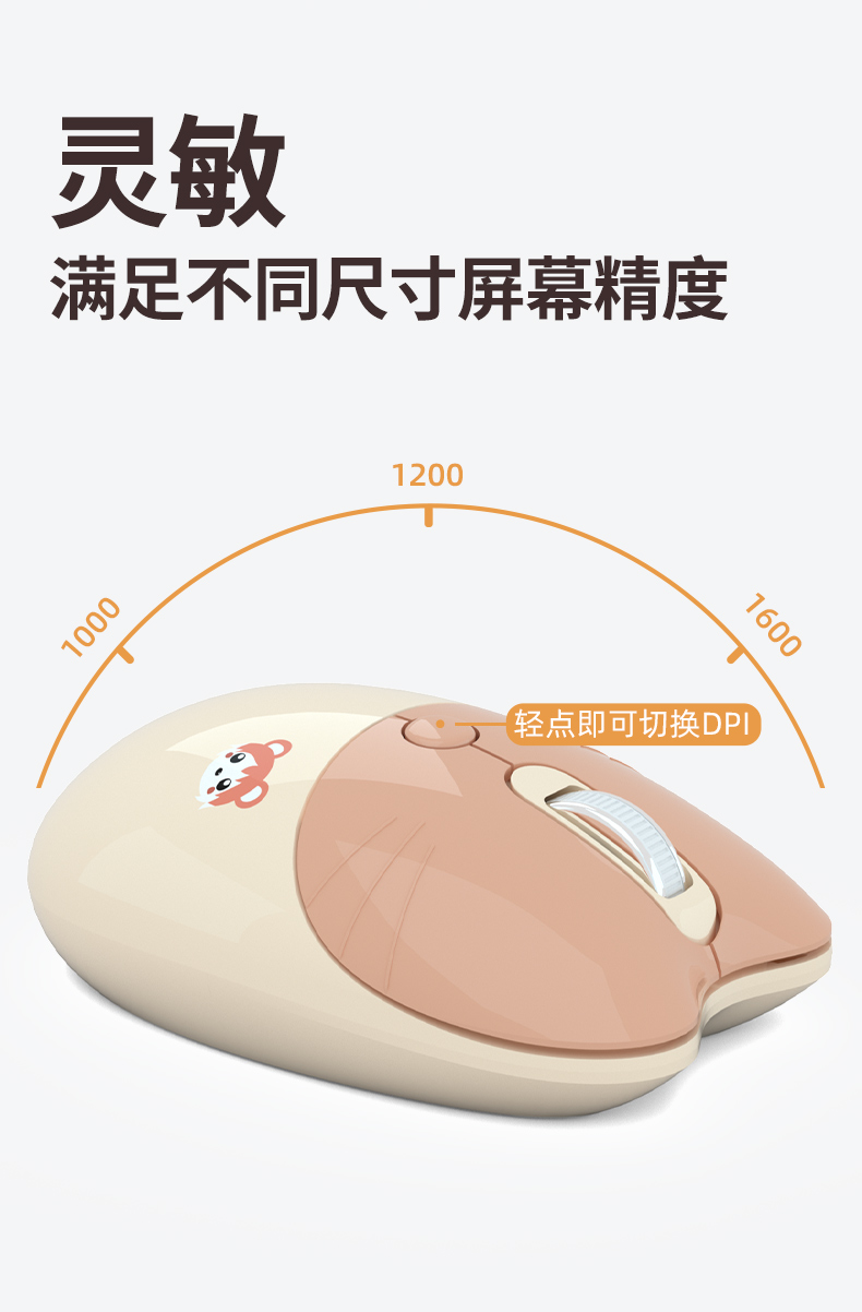 详情页_12
