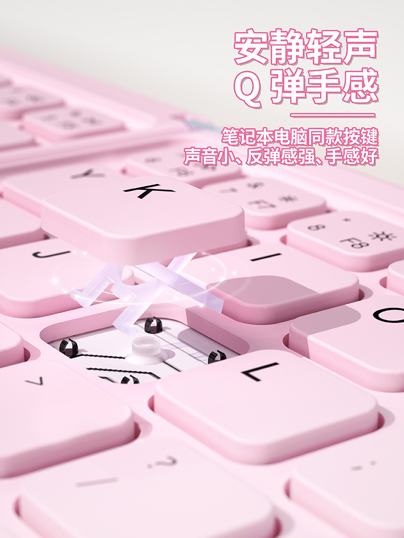 详情页-07