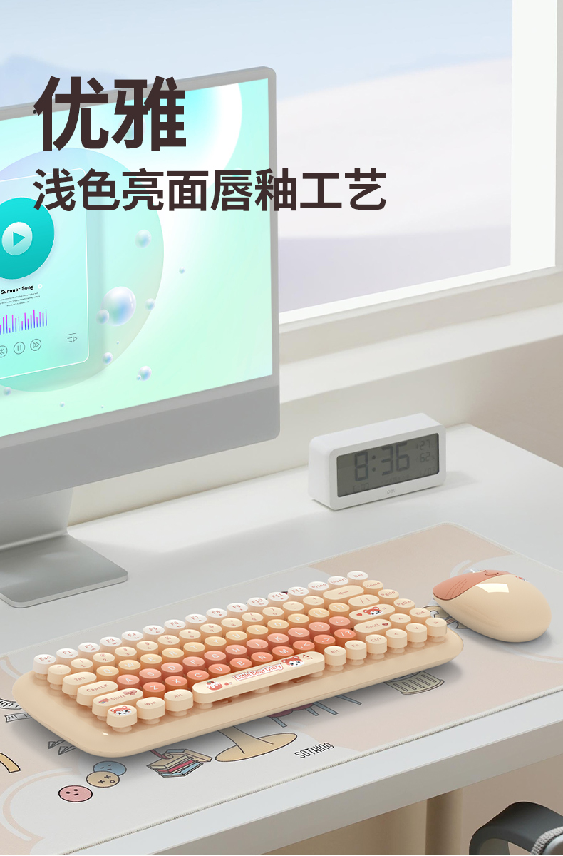 详情页_08