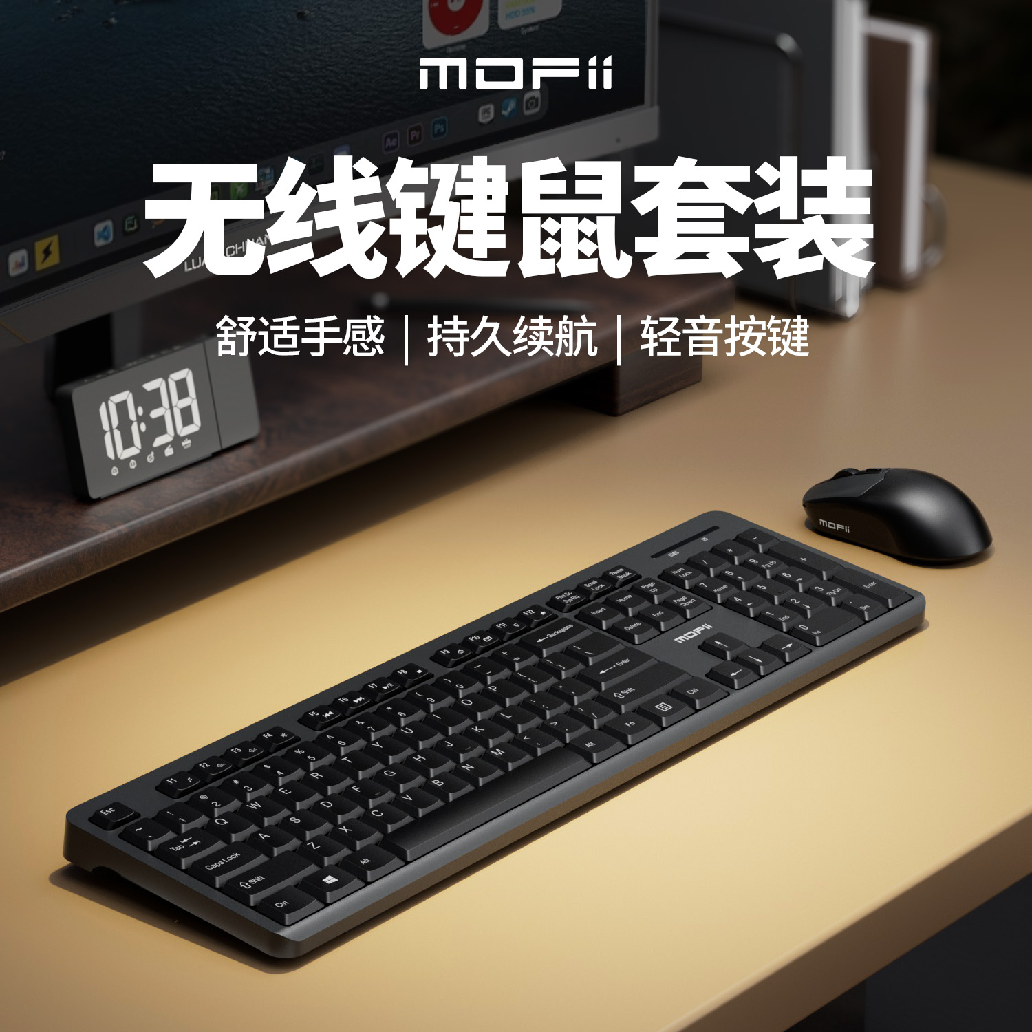 X100无线键鼠套装