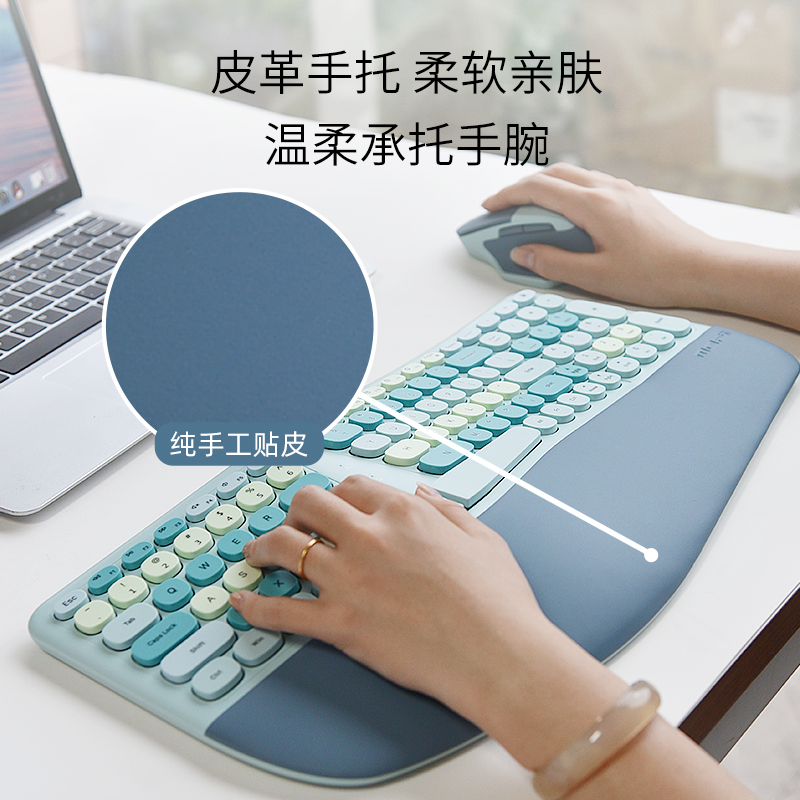 NOMI无线键鼠套装