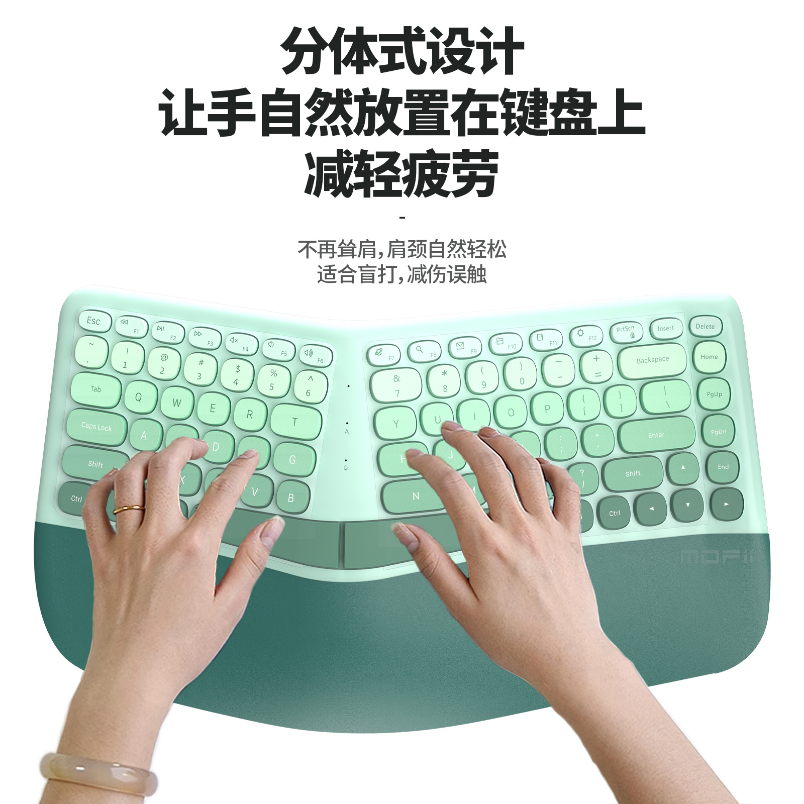 BOMI无线键鼠套装