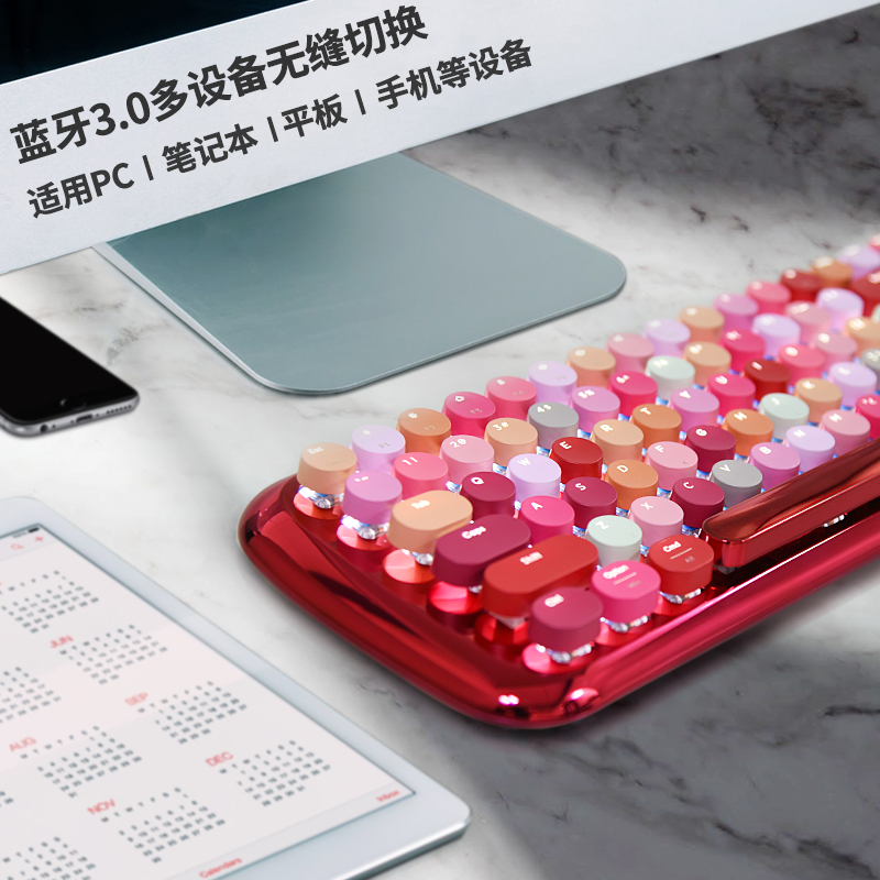 lusc 红颜机械双模键盘