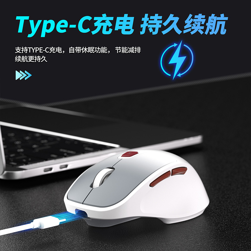 AI智能语音鼠标 讯飞星火+DeepSeekR1双模型