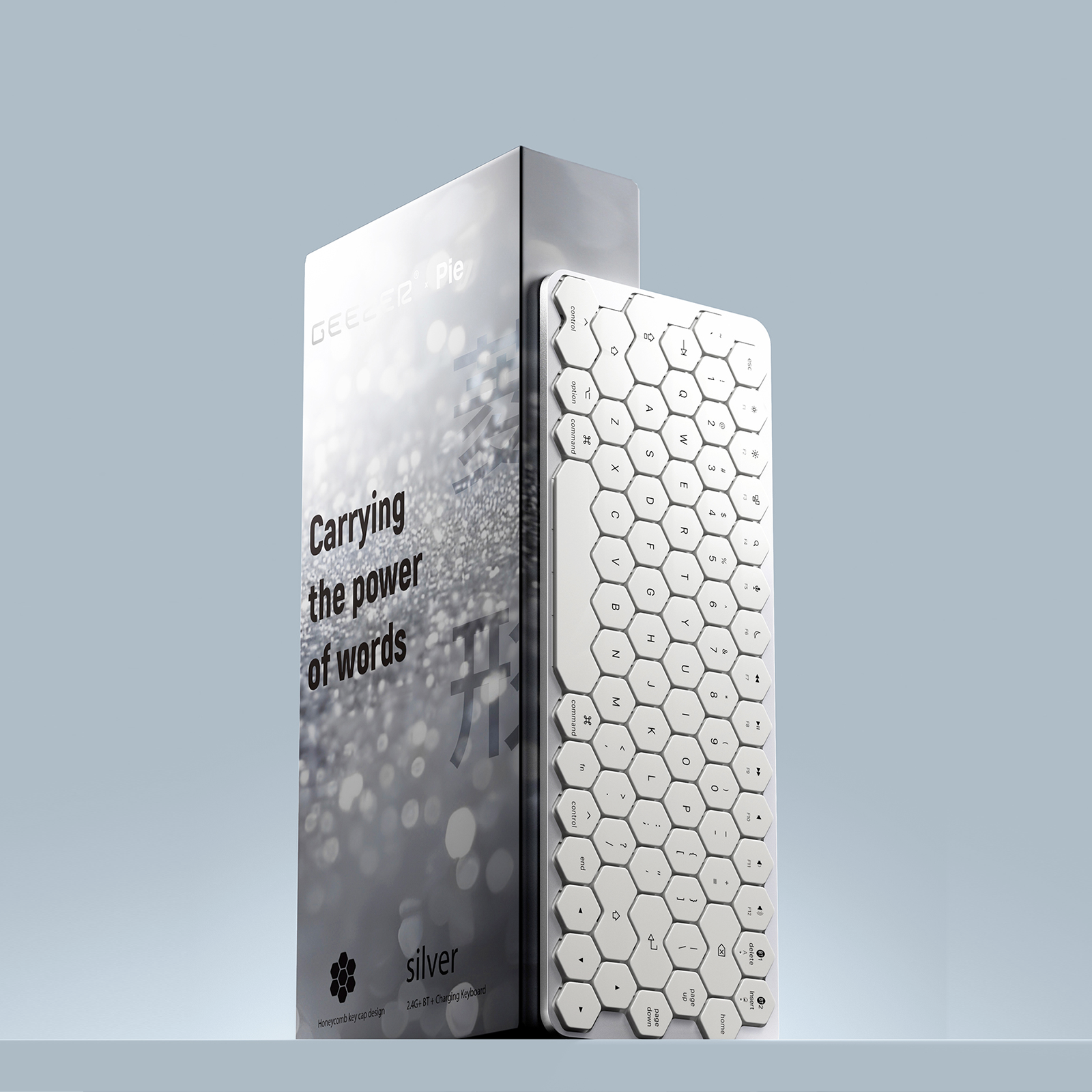 Pie无线蓝牙充电键盘